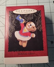 Hallmark Keepsake Christmas Ornament Yuletide Cheer Cheerleader 1996 Z11
