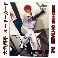 Shohei Ohtani [Refractor] #100 Prices | 2018 Topps Finest