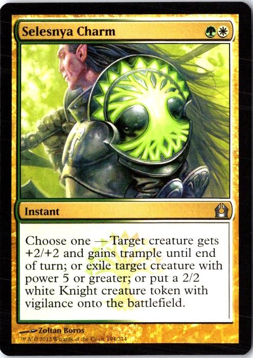 Selesnya Charm 211 Uncommon Commander 2013 Magic: The Gathering Lightly Played