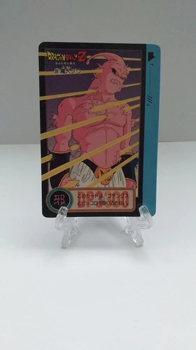 Carte Dragon Ball Z : Carddass Hondan, Partie 22, N°237, Bou. BE / LP