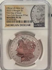2023 S MORGAN  DOLLAR From the REVERSE PROOF SET NGC PF70 ( 1 Coin )