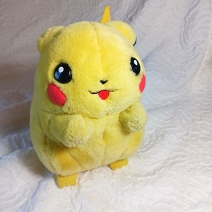 I Choose You Pikachu Plush | eBay