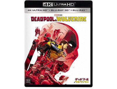 Deadpool & Wolverine 4K UHD + 3D + 4K UHD + 3D + Blu-ray