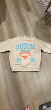 Dutch Bros Sweatshirt Basketball Unisex Medium