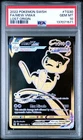2022 POKEMON SWORD & SHIELD LOST ORIGIN #TG30 FULL ART/MEW VMAX PSA 10