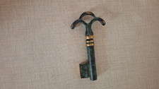 Korkenzieher, Schl&uuml;sselkorkenzieher, alt ca. 50/60ziger Jahre,