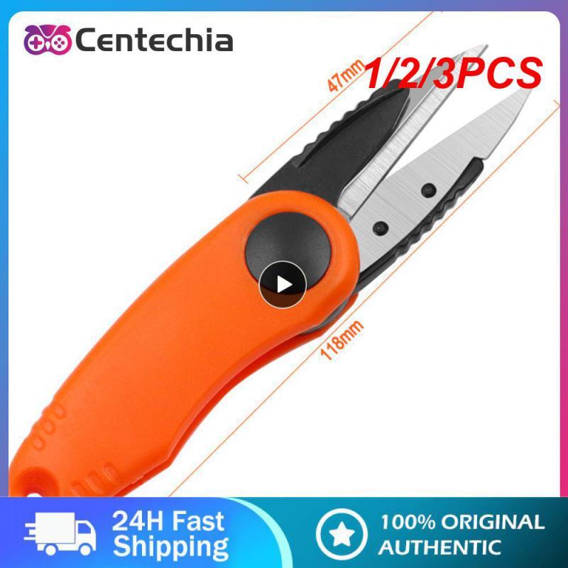 3PCS Sewing Scissors Set - Tailor Craft Snip Thread Cutter Cross Stitch Sharp