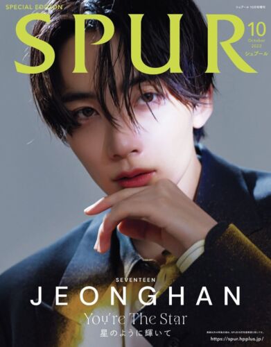 Used  SEVENTEEN Jeonghan Cover Edition SPUR 2022 October Special Edition - Picture 1 of 3