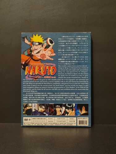 NARUTO:- The Complete 1-5 Season,DVD 4 Disc's NTSC Region 2 GC - Picture 3 of 12