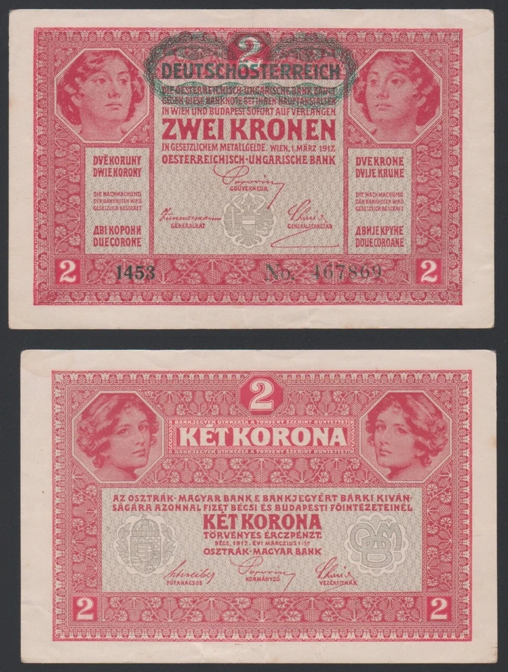 Austria 2 kronen 1917 1919 Deutschösterreich Overprint P50 Block 1453 aVF - Image 2 of 4