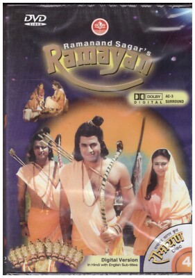 ramanand sagar's Ramayan Vol [Dvd] Arun Govil deepika
