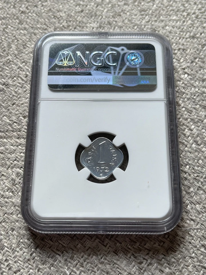 INDIA 1 Paisa 1972 (1972B), Gem Proof, NGC PF 66, High Grade Nice Surfaces - Image 2 of 2