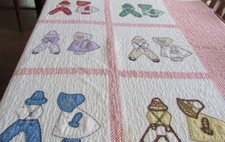 ANTIQUE HAND QUILTED APPLIQUED CRIB QUILT