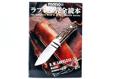 Loveless Couteaux Japon Neuf The Complet Livre R.w