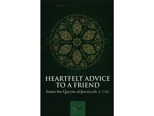 Colección Clásica Dar as Sunnah obra de (Ibn Qayyim Al-Jawziy e Ibn al Jawzi) - Imagen 65 de 84