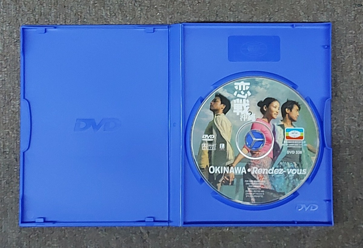 The one and only…Leslie Cheung　日本語翻訳版　初版 The one and only…Leslie Cheung 日本語翻訳版 初版