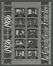 France # 2021 MNH PO Fresh Souvenir Sheet  ('25 SCV $10)