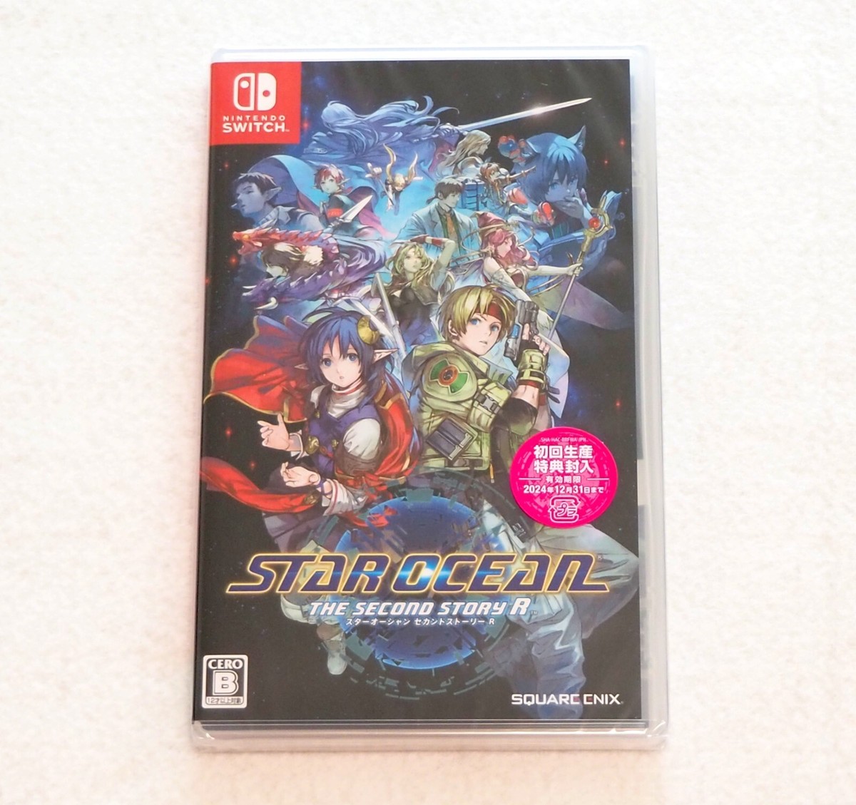 家庭用ゲームソフト SQUARE ENIX - STAR OCEAN THE SECOND STORY R Amazon.com: Star Ocean: The Second Story R (Nintendo Switch