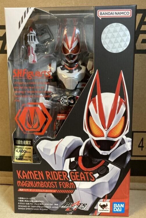 Bandai S.H.Figuarts SHF Kamen Rider Geats Magnum Boost Form New In