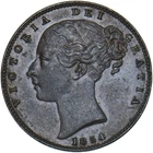1854 Victoria Farthing — photo from another recent sale