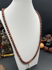 8mm Black Gold Burl Patterns 108 Necklace 玉化黑金瘤疤太行山崖柏108脖挂