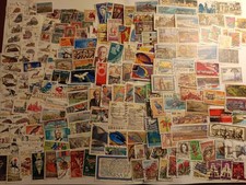 AFRIQUE DU SUD - LOT DE 200 Timbres Oblitérés Différents Pour Collection