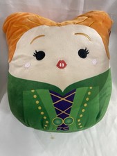 Squishmallow Hocus Pocus Winifred Sanderson 12" Plush Halloween 2022 NEW NWT