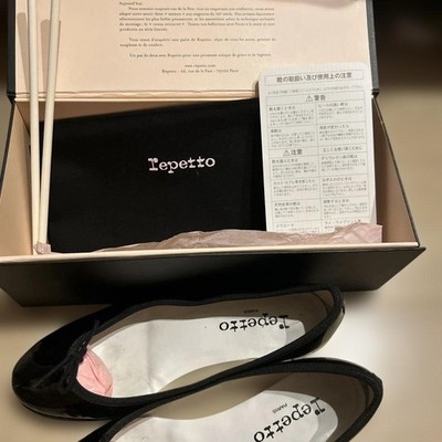 Rare Repetto Ballet Flats 37 (US 6.5) Black Patent Leather French