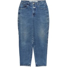 Vintage 90'S Marith  Fran ois Girbaud tapered denim pants made in the USA ...