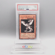 YuGiOh PSA9 Horus Drago Fiamma Nera LV6 SOD-JP007 Ultimate 2004 Giapponese PS696