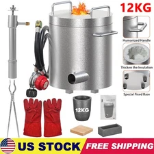 12KG Propane Melting Furnace Kit Metal Scrap Recycle Foundry Furnace Kit 2700℉