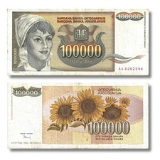 100,000 Dinara Yugoslav Banknote 1993 P-118 F-VF X 1 PC 🇷🇸 🎁 🩷