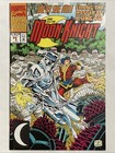 Moon Knight Special #1 (Marvel Comics October 1992)