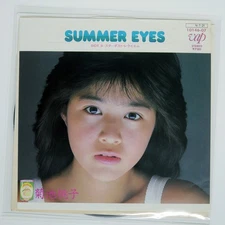 MOMOKO KIKUCHI SUMMER EYES VAP 1014607 Japan 7