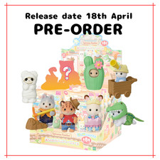 PSL) Sylvanian Families Blind Series Baby Collection Baby Adventure 1Box(16Pack)