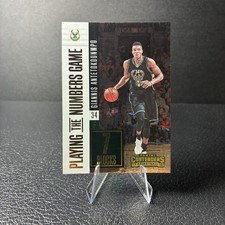 2017-18 Panini Contenders - Playing the Numbers Game Giannis Antetokounmpo #23