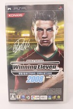 PlayStation Portable - World Soccer Winning Eleven Ubiquitous Evolution (JP)