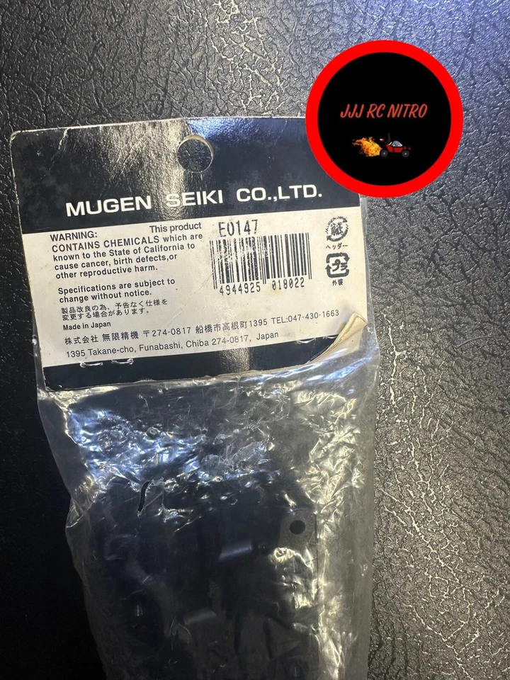 Mugen Rear Lower Arm Mounts: X6 - Image 3 of 3