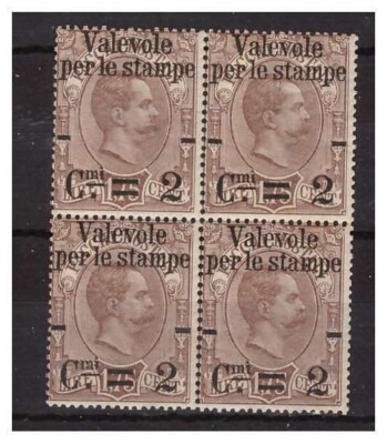 KINGDOM 1890 - VALID FOR PRINTS 1.75 Lira NEW QUARTER ** MNH