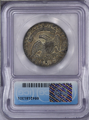 1829 ICG AU58 50C  1833 Capped Bust Half Dollar 50c ICG AU58 - Neat Planchet Rim Flaw
