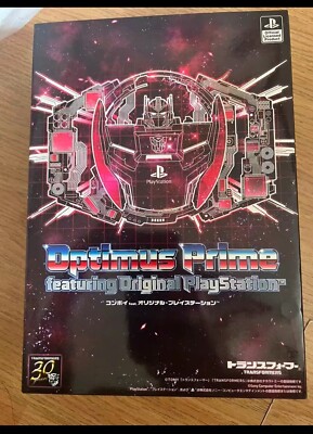 Transformati 30th Anniversary Optimus Prime SONY First Generation PS Game Consol