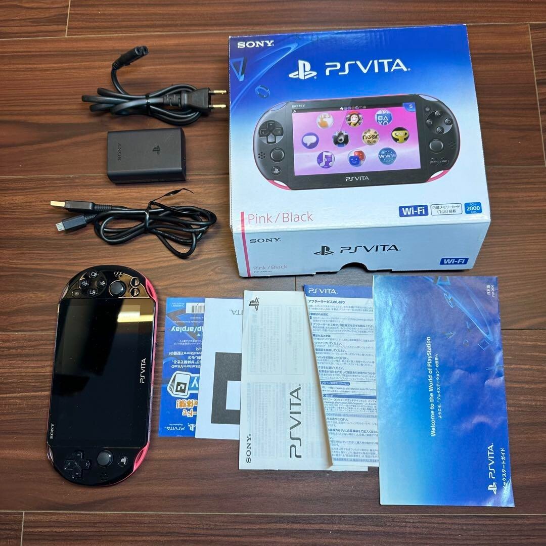 PSVITA 2000 本体 ピンクブラック 1564