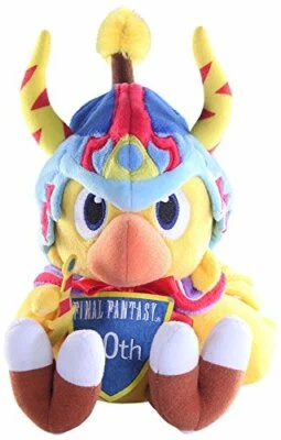Final Fantasy 30th Anniversaire Chocobo Peluche Jouet De Japon [m1g] - Photo 1/4