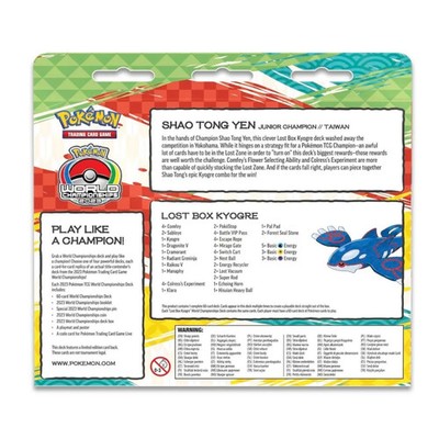 Pokemon TCG: 2023 World Championships Deck Shao Tong Yen Lost Box