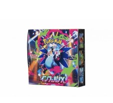 Pokemon Japanese Inferno X Card Prices | Holo, Rare, & Graded Cards