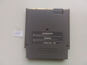 Skate or Die sur Nintendo NES !!!