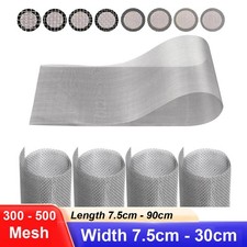 Stainless Steel Woven Wire Mesh (filter grading sheet) Metal Silk to Heavy Gauze