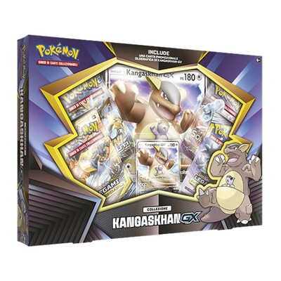 Sonne und Mond Sammlung Kangaskhan GX (DE)