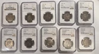 New ListingLot of US Coins - Seated Liberty Halves and Capped Bust Half