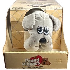 Tonka Pound Puppies Gray Plush Dog Stuffed Animal w/ Original Box 1985 MPN 7805